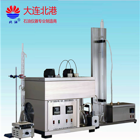 原油中蠟、膠質(zhì)、瀝青質(zhì)含量測(cè)定儀